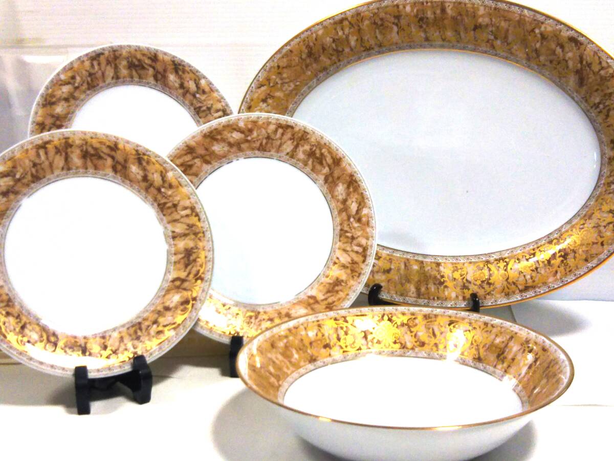 Yahoo!オークション -「75th」(食器) (キッチン、食器)の落札 Yahoo!オークション -「75th」(食器) (キッチン、食器)の落札