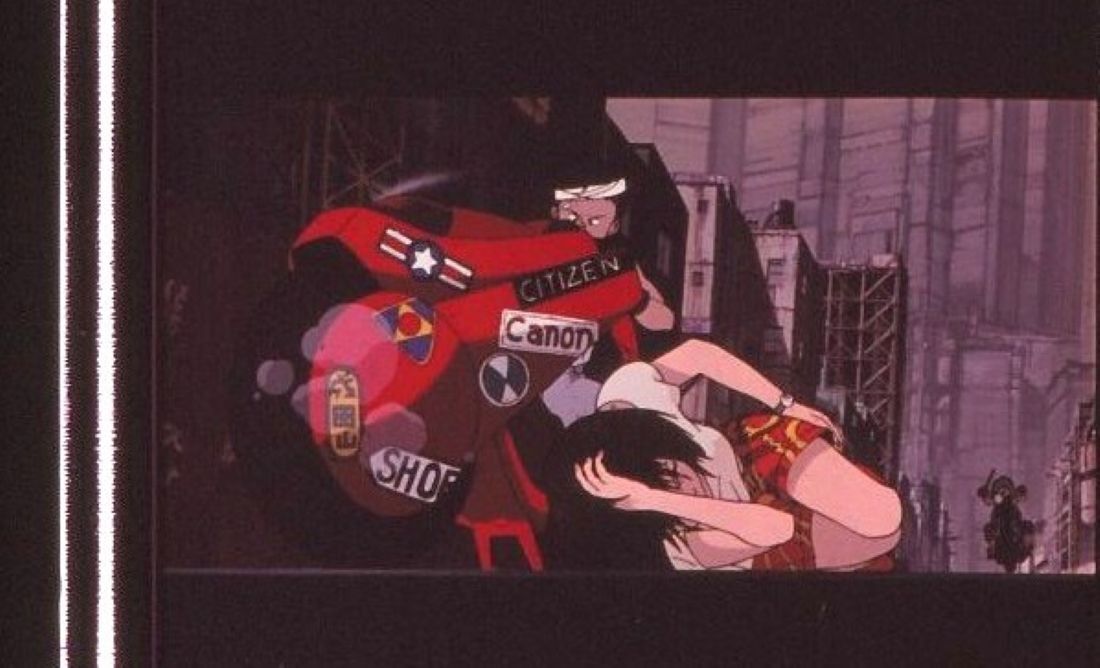 半額 福袋の通販 Yahoo!オークション - AKIRA 35mm映画フィルム 大友克洋 セル画