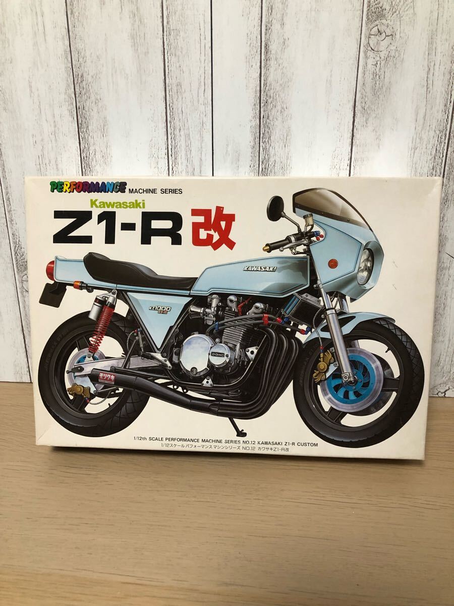 Yahoo!オークション -「z1-r」(プラモデル) の落札相場・落札価格 Yahoo!オークション -「z1-r」(プラモデル) の落札相場・落札価格