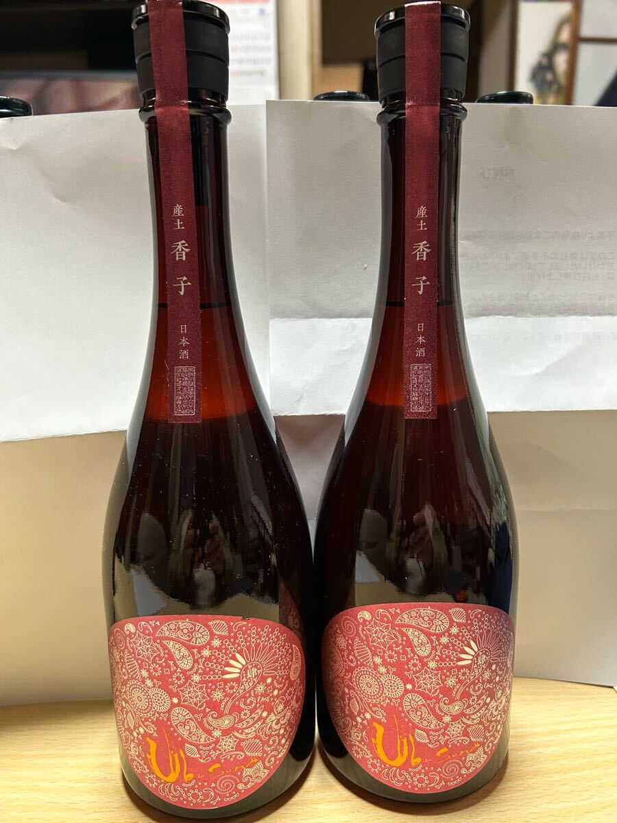 Yahoo!オークション -「産土 香子」(アルコール) (飲料)の落札 Yahoo!オークション -「産土 香子」(アルコール) (飲料)の落札