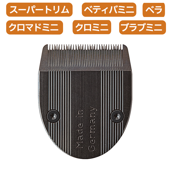 2025年最新】Yahoo!オークション -wahl バリカンの中古品・新品 2025年最新】Yahoo!オークション -wahl バリカンの中古品・新品