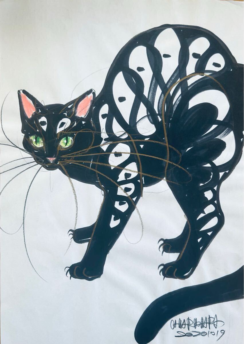 Yahoo!オークション -「黒猫」(日本画) (絵画)の落札相場・落札価格 Yahoo!オークション -「黒猫」(日本画) (絵画)の落札相場・落札価格