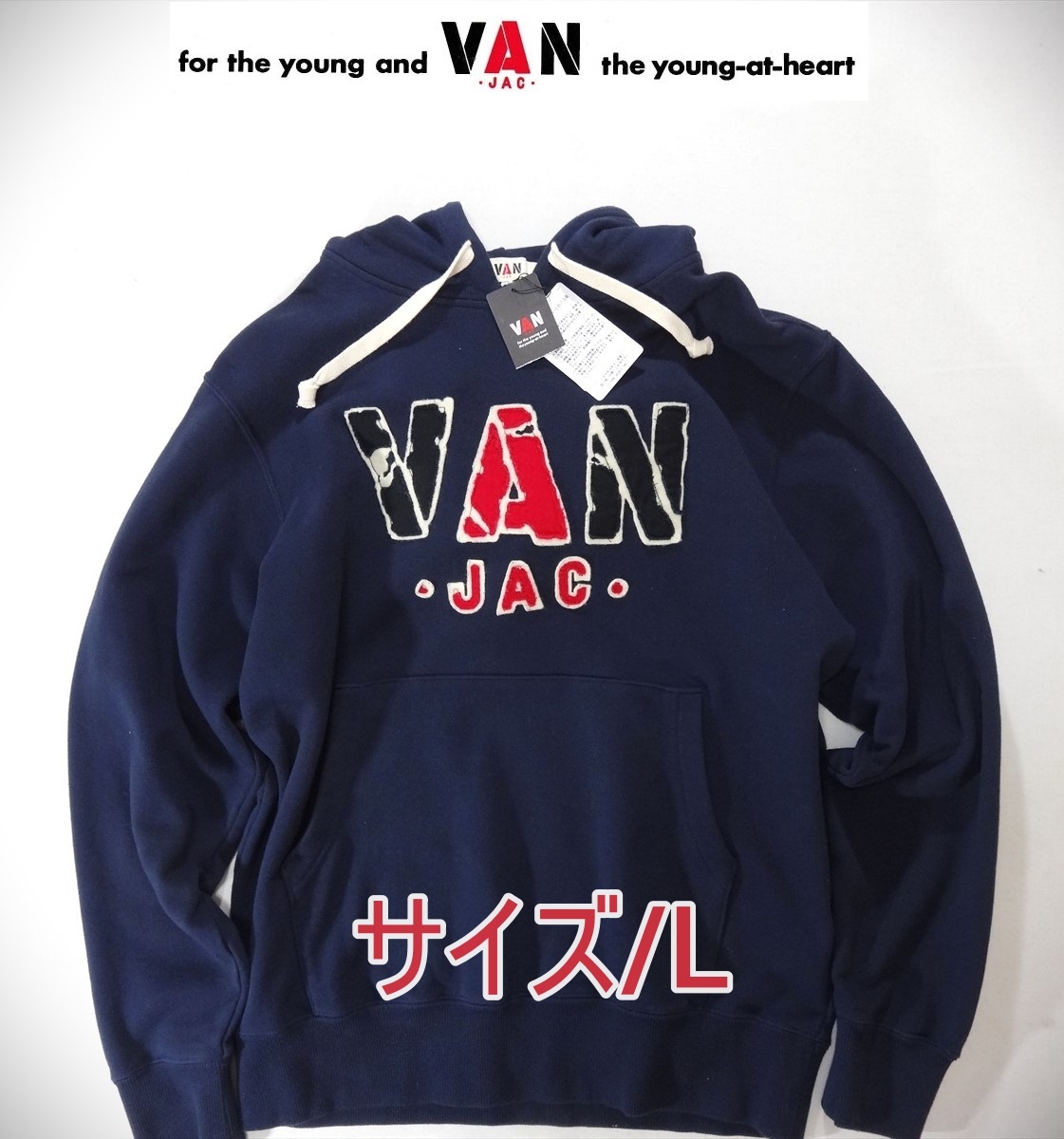 2025年最新】Yahoo!オークション -van jacket(パーカ)の中古品 2025年最新】Yahoo!オークション -van jacket(パーカ)の中古品