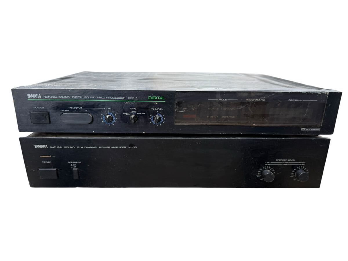 2025年最新】Yahoo!オークション -ヤマハ dsp-1の中古品・新品 2025年最新】Yahoo!オークション -ヤマハ dsp-1の中古品・新品