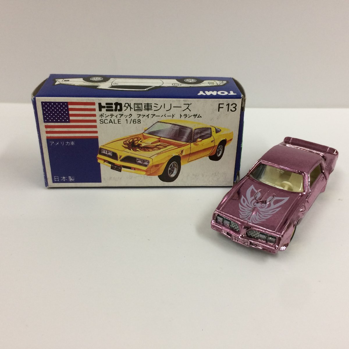 Yahoo!オークション -「f13」(トミカ) (自動車)の落札相場・落札価格 Yahoo!オークション -「f13」(トミカ) (自動車)の落札相場・落札価格