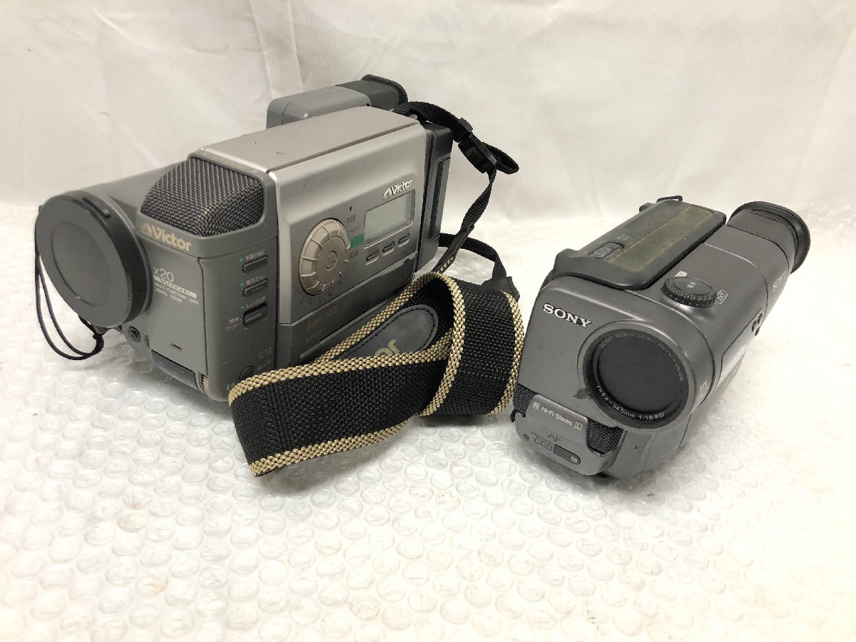 Yahoo!オークション -「sony ccd-tr3」の落札相場・落札価格 Yahoo!オークション -「sony ccd-tr3」の落札相場・落札価格