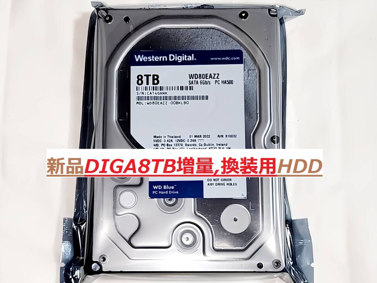 Yahoo!オークション -「dmr-bzt730」の落札相場・落札価格 Yahoo!オークション -「dmr-bzt730」の落札相場・落札価格