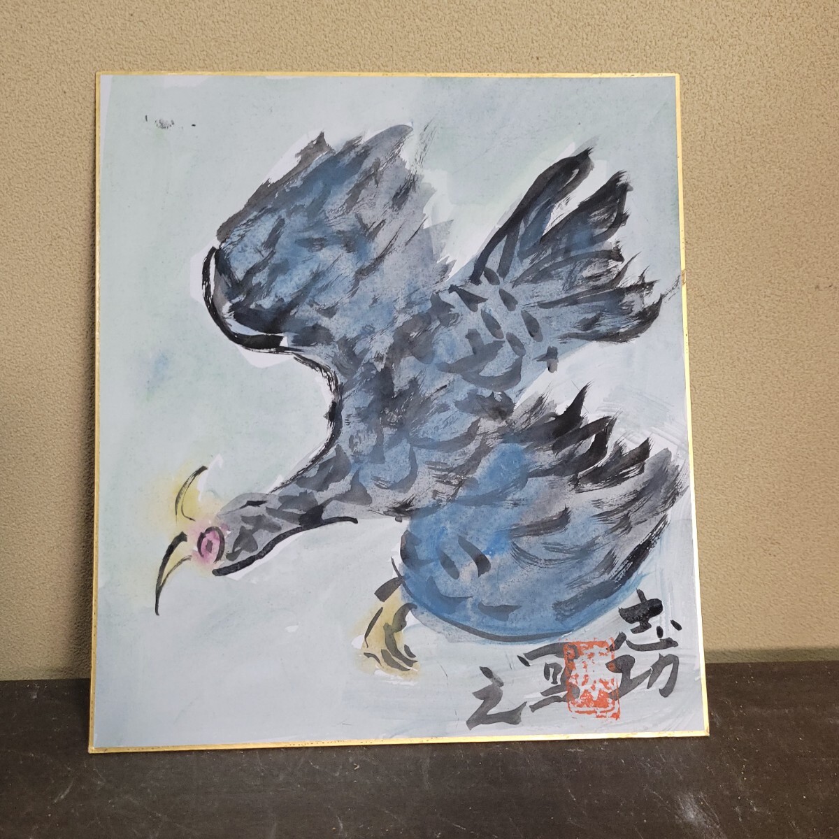 Yahoo!オークション -「棟方志功」(日本画) (絵画)の落札相場 Yahoo!オークション -「棟方志功」(日本画) (絵画)の落札相場