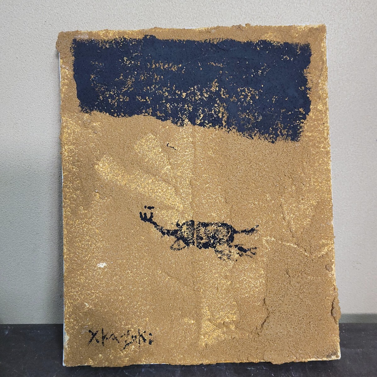 Yahoo!オークション -「香月泰男」(油彩) (絵画)の落札相場 Yahoo!オークション -「香月泰男」(油彩) (絵画)の落札相場