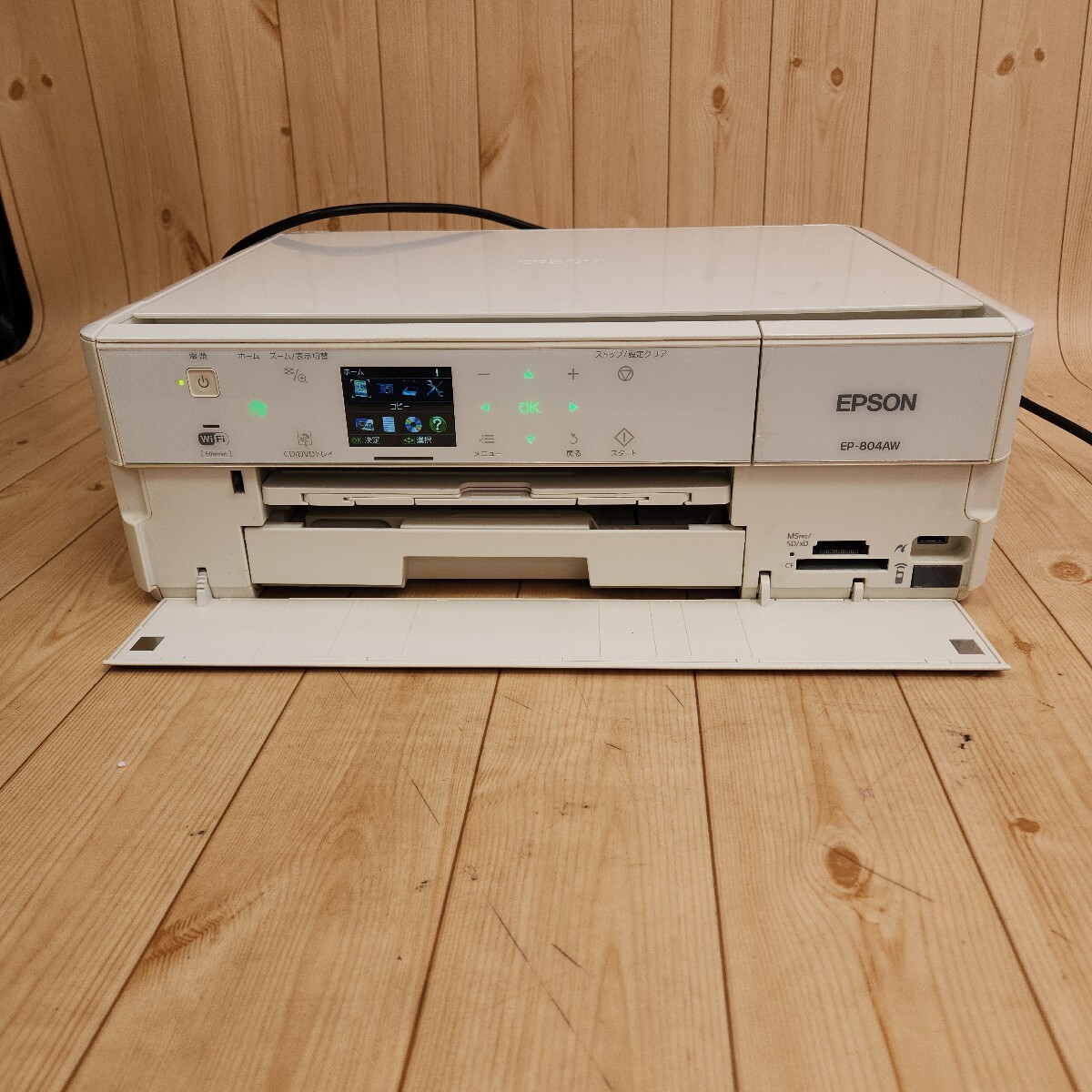 Yahoo!オークション -「ep-804aw」の落札相場・落札価格 Yahoo!オークション -「ep-804aw」の落札相場・落札価格