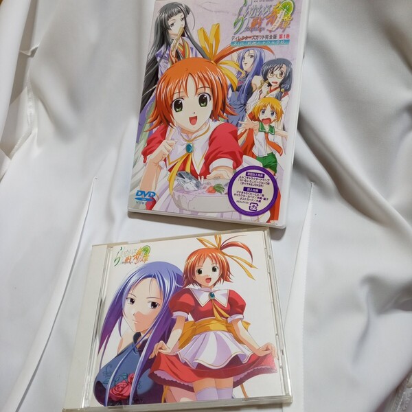 DVD/CD らいむいろ戦奇譚