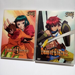 DVD テイルズオブエターニア