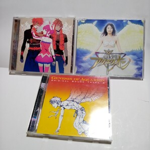 CD アクエリオン