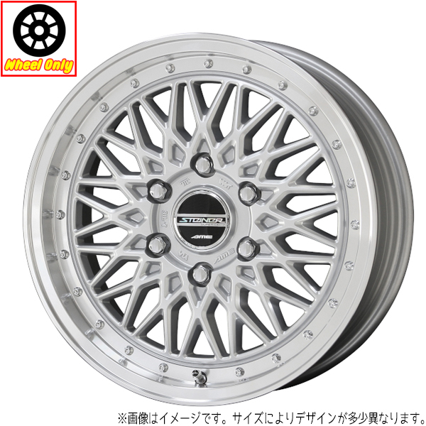 ハイエース 0 17インチ アルミホイール 6穴139.7 | 共豊 シュタイナーFTX 6.5J +38 1本
