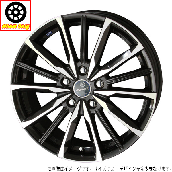16インチ アルミホイール 5穴100 | 共豊 スマック ヴァルキリー 6.5J +45 1本