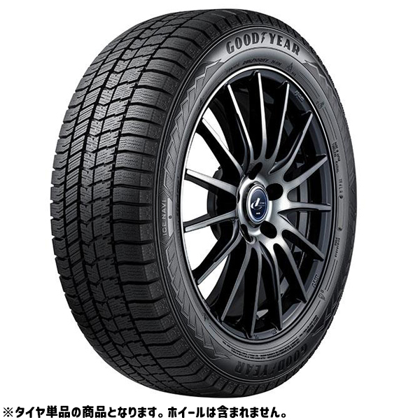 2025年最新】Yahoo!オークション -245 45 17 スタッドレスの中古 2025年最新】Yahoo!オークション -245 45 17 スタッドレスの中古