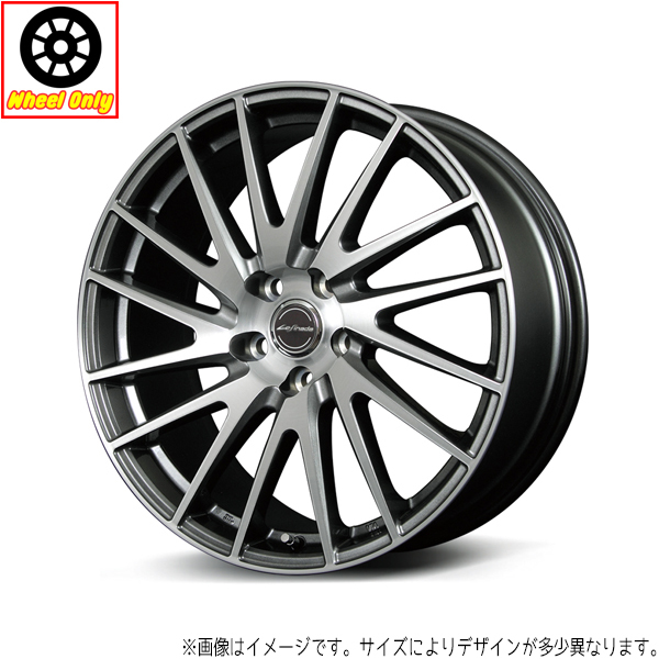 19インチ アルミホイール 5穴114.3 | MIDホイール モーション1 8J +45 4本セット