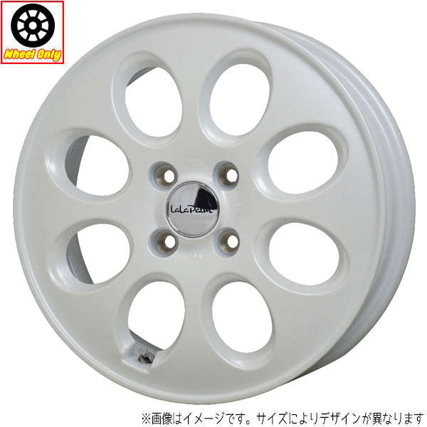 新型アトレー】#26「14インチ検証」決定的瞬間を捉えました