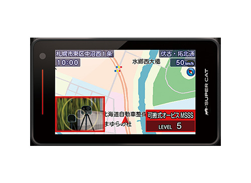 Yahoo!オークション -「a1100 ユピテル」の落札相場・落札価格 Yahoo!オークション -「a1100 ユピテル」の落札相場・落札価格