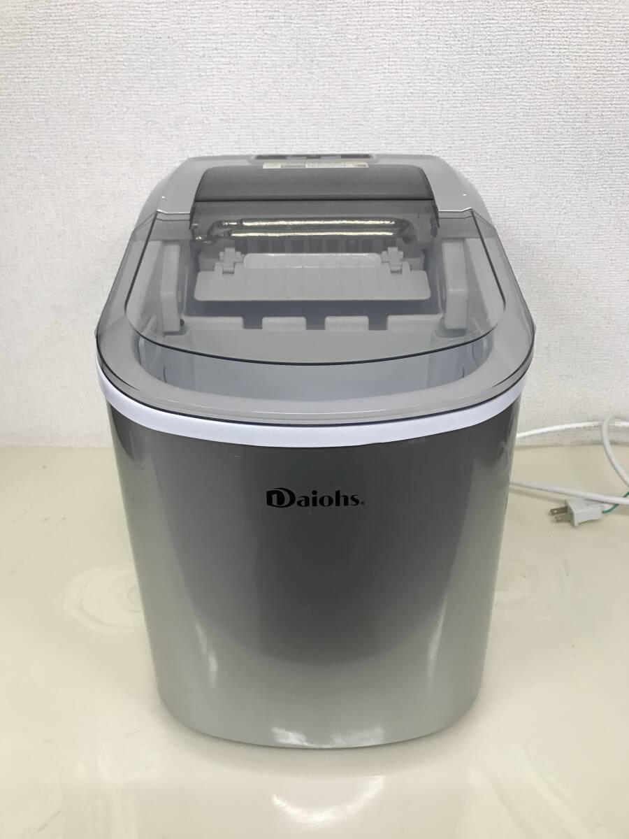 Yahoo!オークション -「製氷機 小型」(製氷機) (厨房機器)の落札 Yahoo!オークション -「製氷機 小型」(製氷機) (厨房機器)の落札