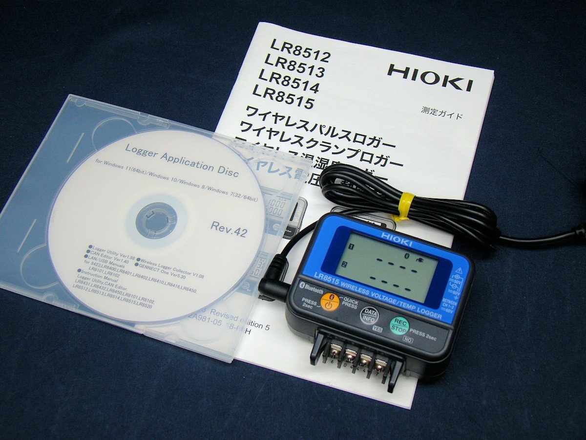 2025年最新】Yahoo!オークション -hioki ロガーの中古品・新品 2025年最新】Yahoo!オークション -hioki ロガーの中古品・新品