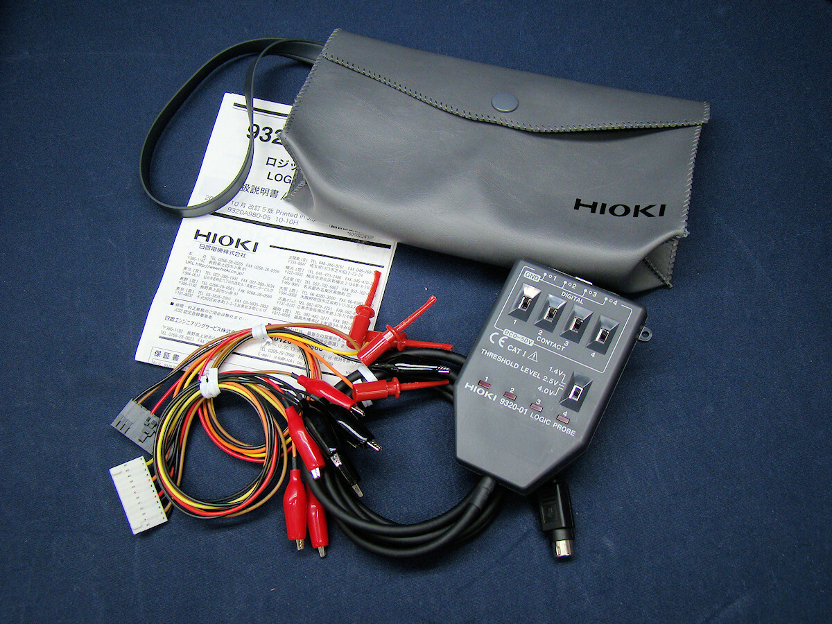 2025年最新】Yahoo!オークション -hioki ロガーの中古品・新品 2025年最新】Yahoo!オークション -hioki ロガーの中古品・新品