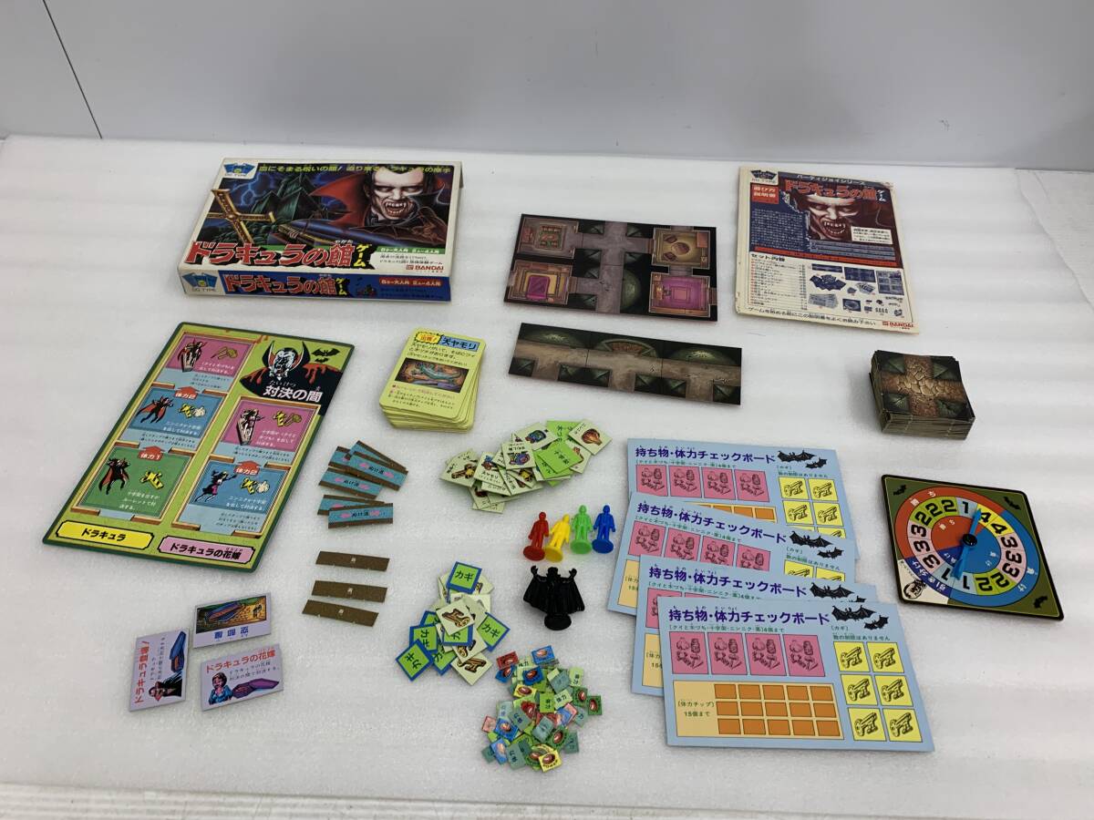 Yahoo!オークション -「バンダイ パーティジョイ」(ボードゲーム Yahoo!オークション -「バンダイ パーティジョイ」(ボードゲーム