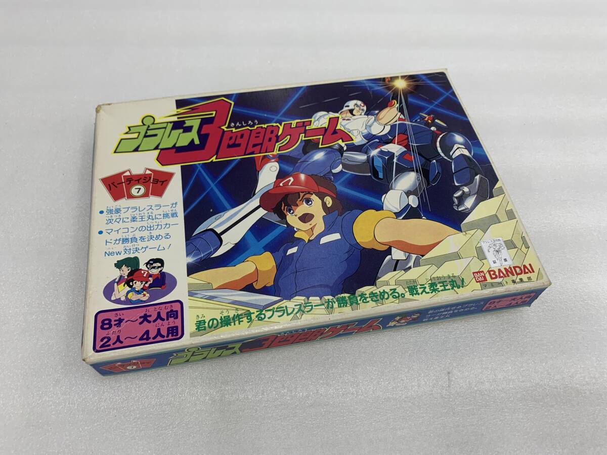Yahoo!オークション -「バンダイ パーティジョイ」(ボードゲーム Yahoo!オークション -「バンダイ パーティジョイ」(ボードゲーム