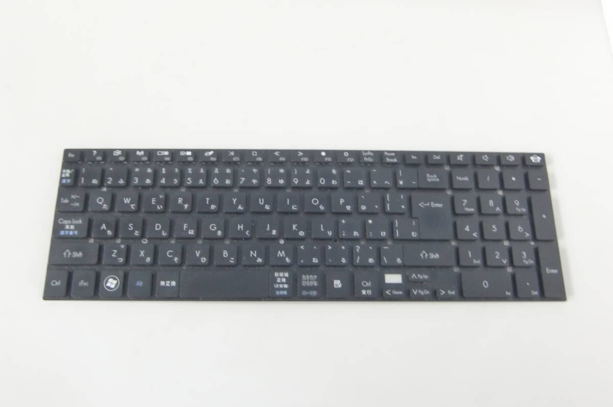 2025年最新】Yahoo!オークション -(ジャンク)gatewayの中古品 2025年最新】Yahoo!オークション -(ジャンク)gatewayの中古品