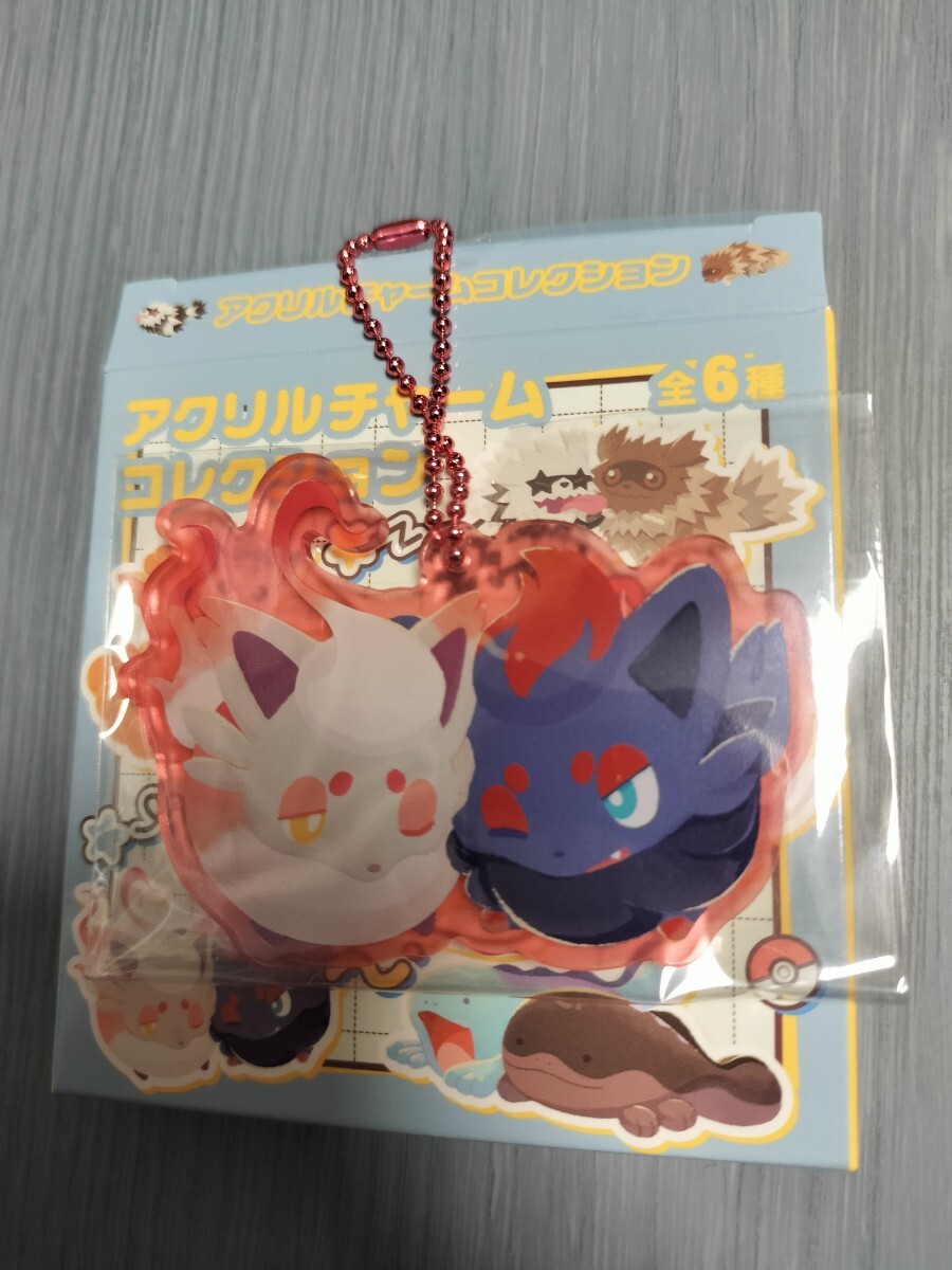Yahoo!オークション -「ポケモン ゾロア」(コミック、アニメ