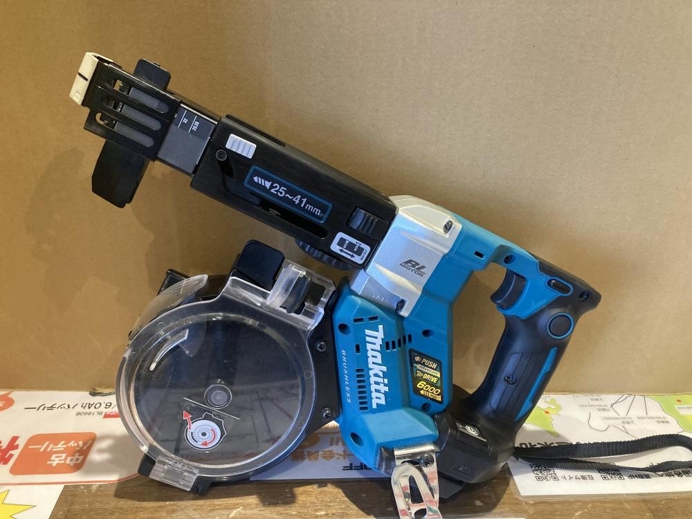 2025年最新】Yahoo!オークション -FR451Dの中古品・新品・未使用 2025年最新】Yahoo!オークション -FR451Dの中古品・新品・未使用