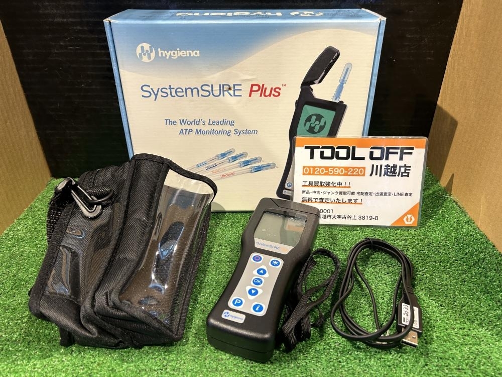 Yahoo!オークション -「SystemSURE Plus」の落札相場・落札価格