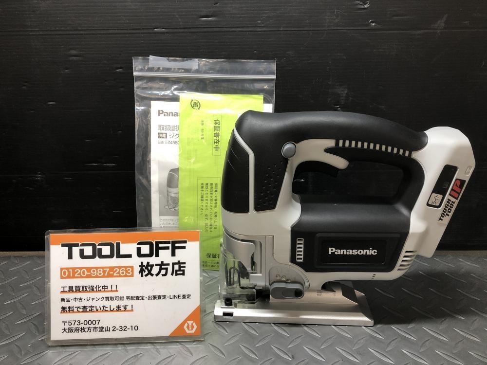 Yahoo!オークション -「電動工具 パナソニック ジグソー」の落札 Yahoo!オークション -「電動工具 パナソニック ジグソー」の落札
