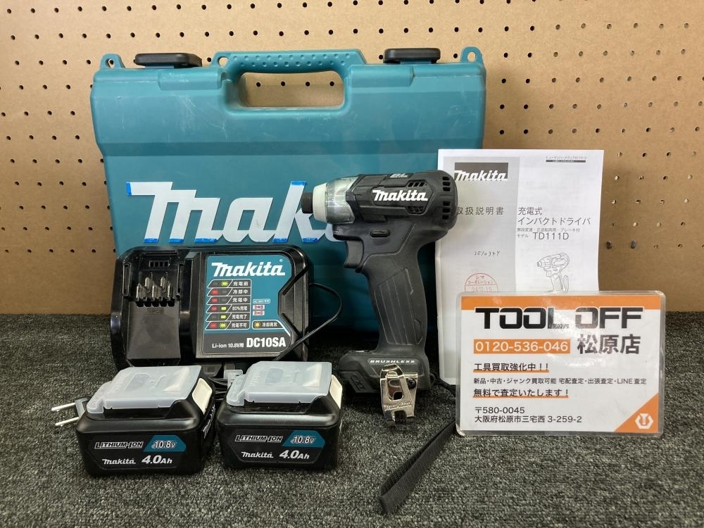2025年最新】Yahoo!オークション -マキタ 10.8v td111の中古品 2025年最新】Yahoo!オークション -マキタ 10.8v td111の中古品
