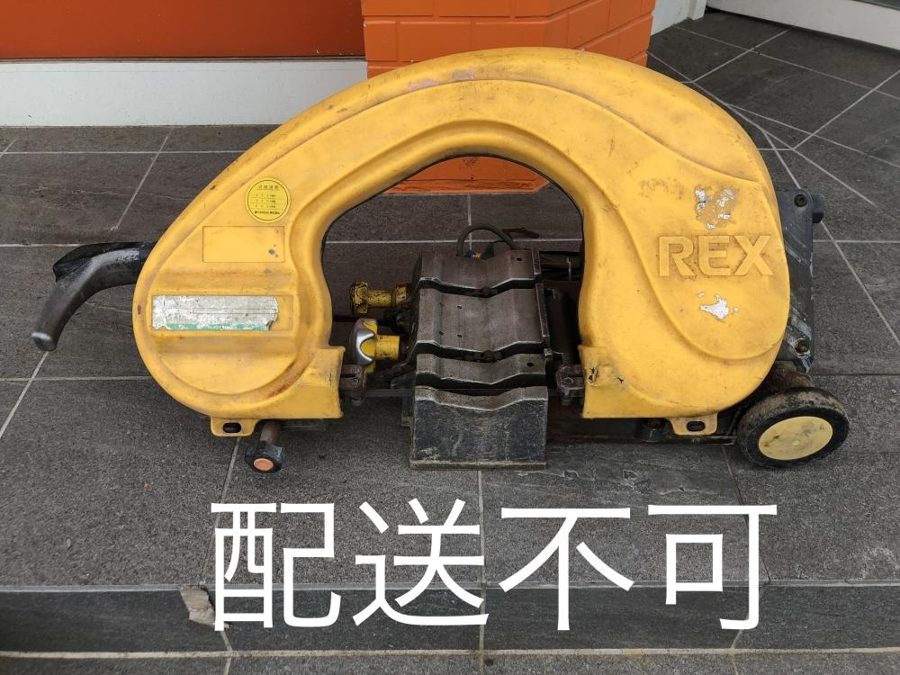 2025年最新】Yahoo!オークション -rex バンドソーの中古品・新品 2025年最新】Yahoo!オークション -rex バンドソーの中古品・新品