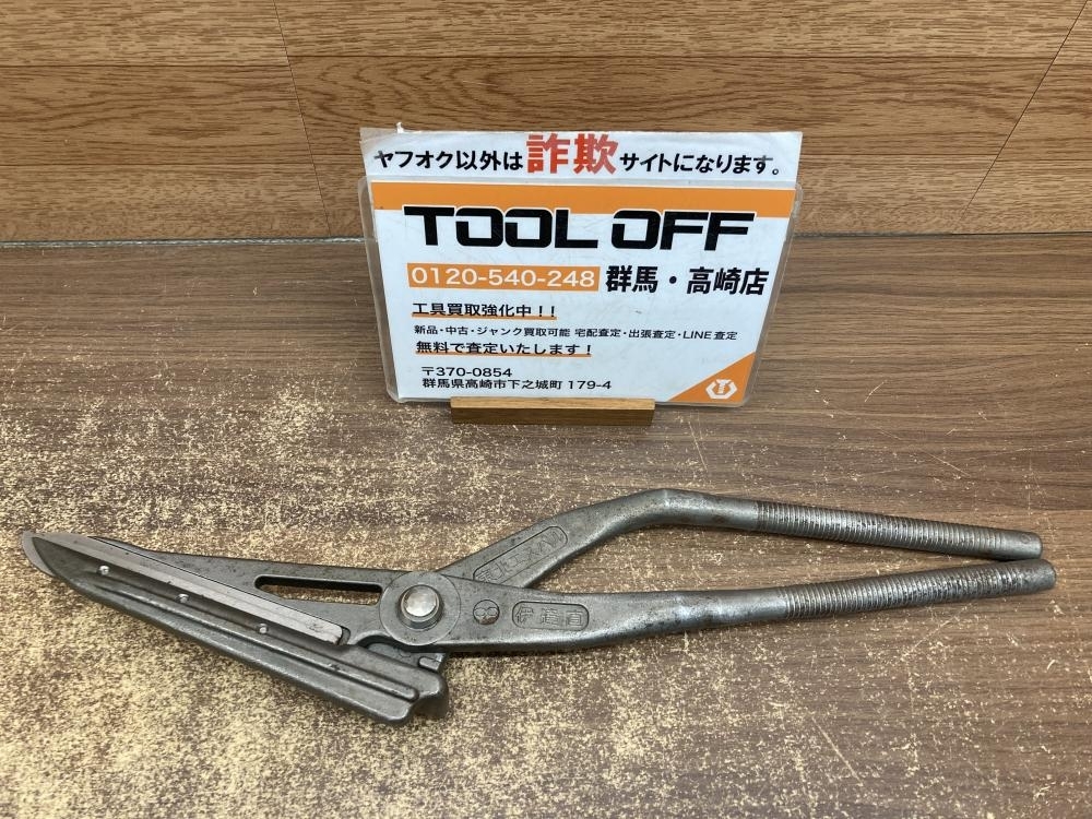 Yahoo!オークション -「東北エスパル 伊達」の落札相場・落札価格 Yahoo!オークション -「東北エスパル 伊達」の落札相場・落札価格