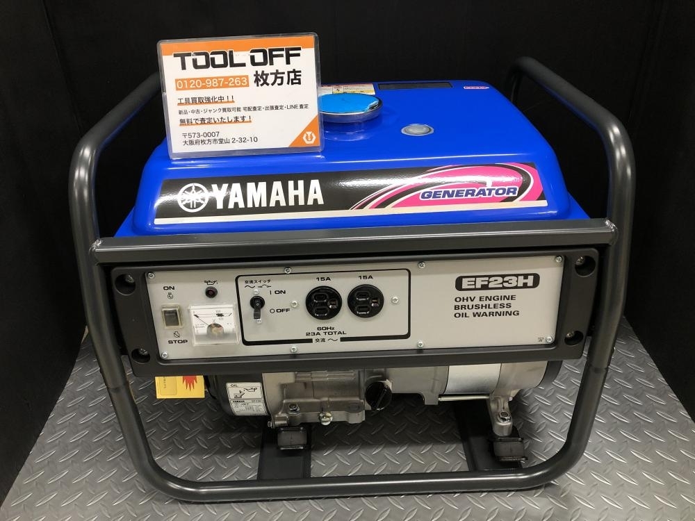Yahoo!オークション -「ヤマハ発電機 ef23h」の落札相場・落札価格 Yahoo!オークション -「ヤマハ発電機 ef23h」の落札相場・落札価格