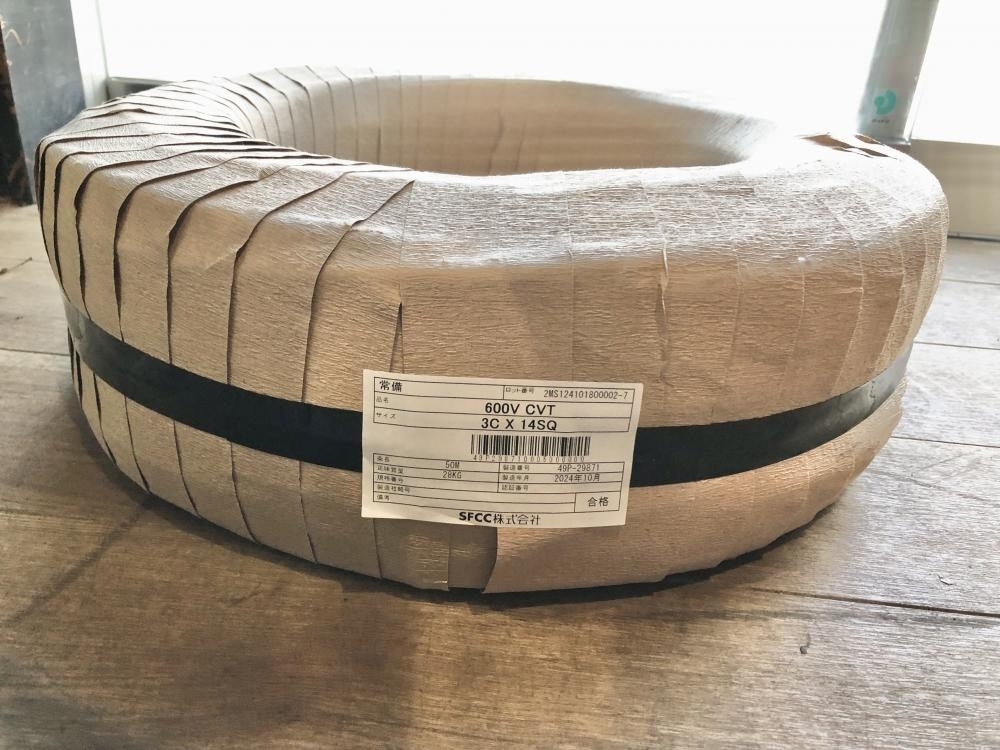 Yahoo!オークション -「cvt14sq 50m」の落札相場・落札価格 Yahoo!オークション -「cvt14sq 50m」の落札相場・落札価格