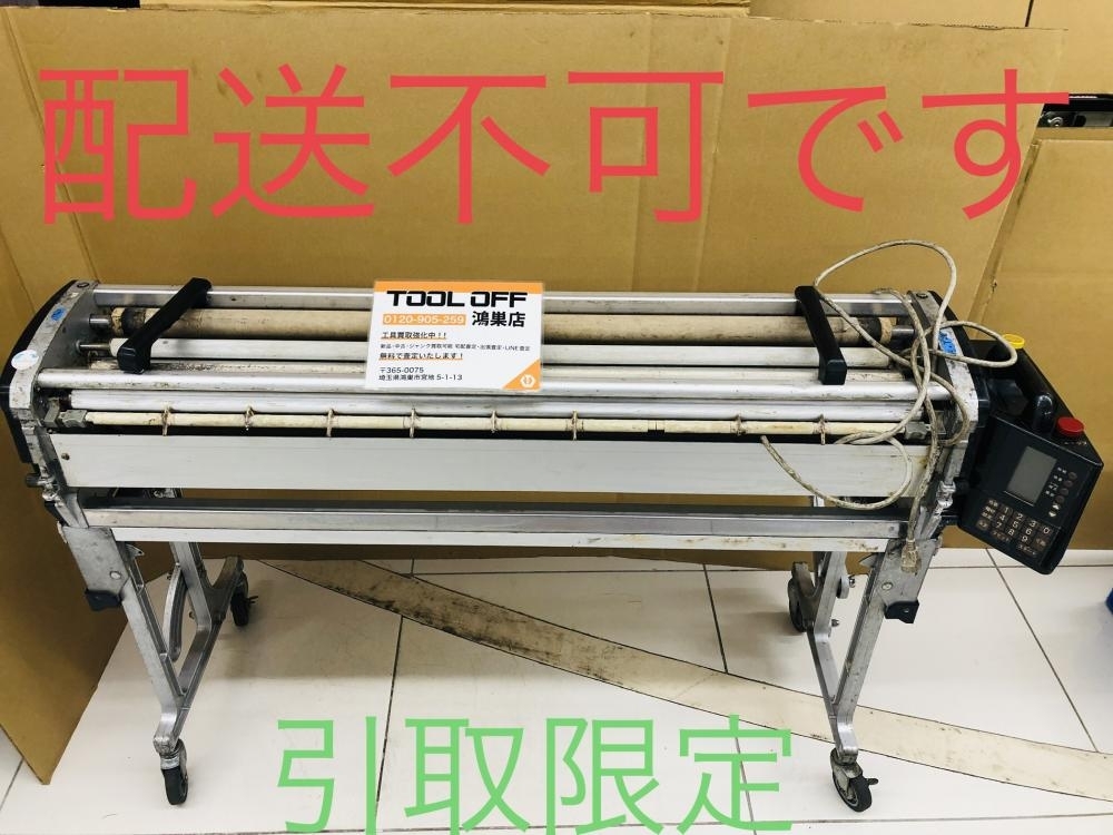 安いヤヨイ コータックスの通販商品を比較 | ショッピング情報の 安いヤヨイ コータックスの通販商品を比較 | ショッピング情報の