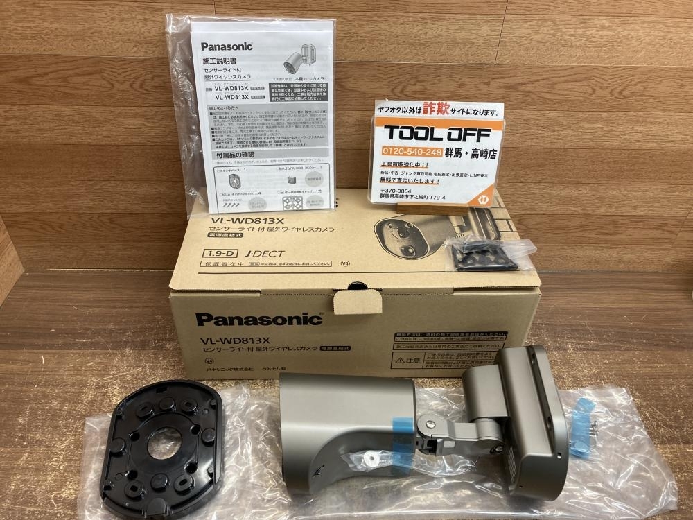 Yahoo!オークション -「センサーカメラ (パナソニック panasonic Yahoo!オークション -「センサーカメラ (パナソニック panasonic