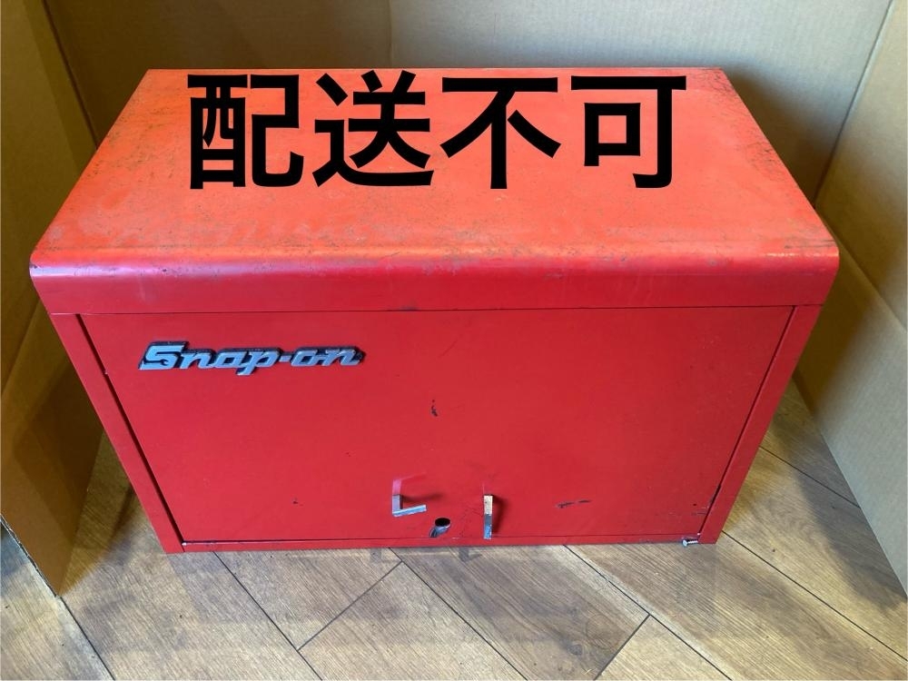 2025年最新】Yahoo!オークション -スナップオン* チェスト (の 2025年最新】Yahoo!オークション -スナップオン* チェスト (の