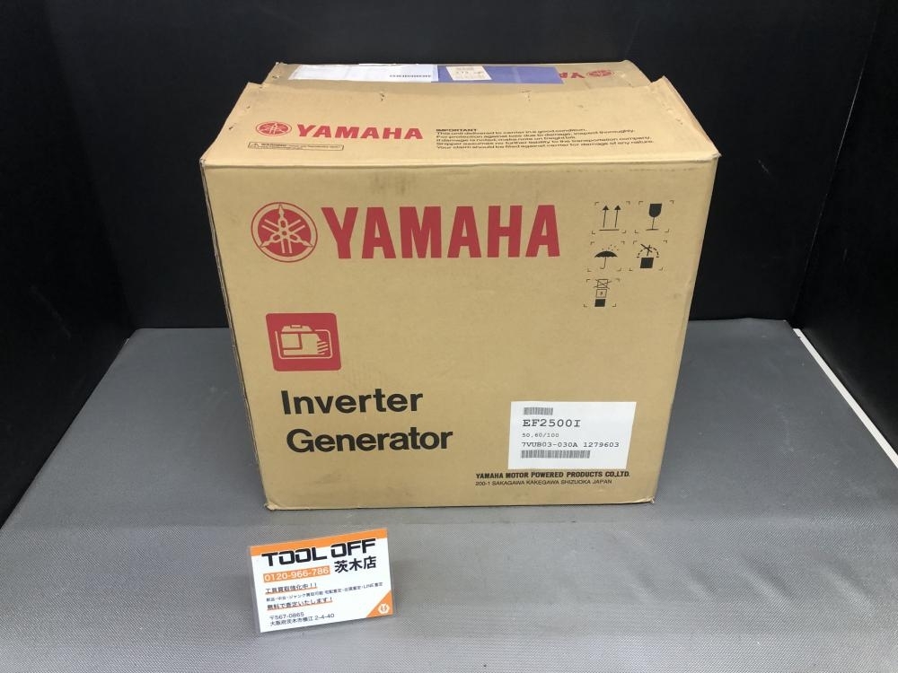 Yahoo!オークション -「ヤマハ発電機ef2500i」の落札相場・落札価格 Yahoo!オークション -「ヤマハ発電機ef2500i」の落札相場・落札価格