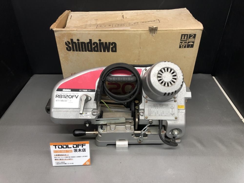 Yahoo!オークション -「shindaiwa rb120」(切断機) (電動工具)の Yahoo!オークション -「shindaiwa rb120」(切断機) (電動工具)の
