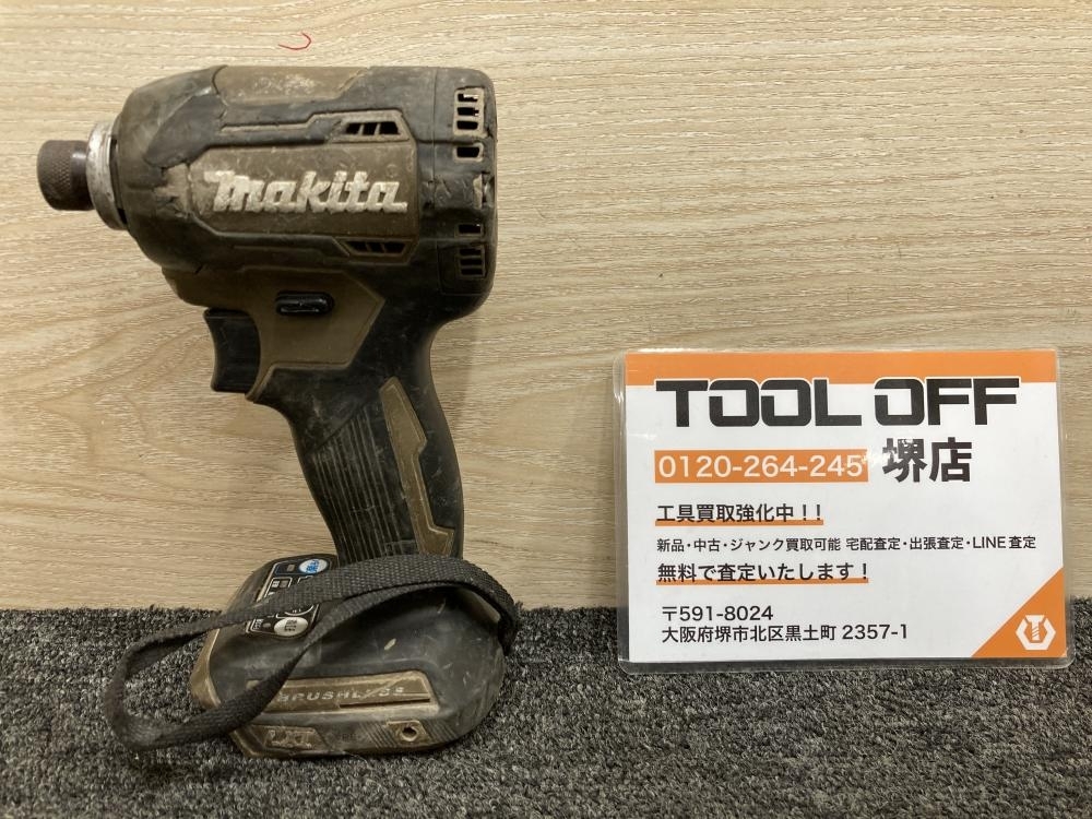 Yahoo!オークション -「マキタ 18v td170d」の落札相場・落札価格 Yahoo!オークション -「マキタ 18v td170d」の落札相場・落札価格