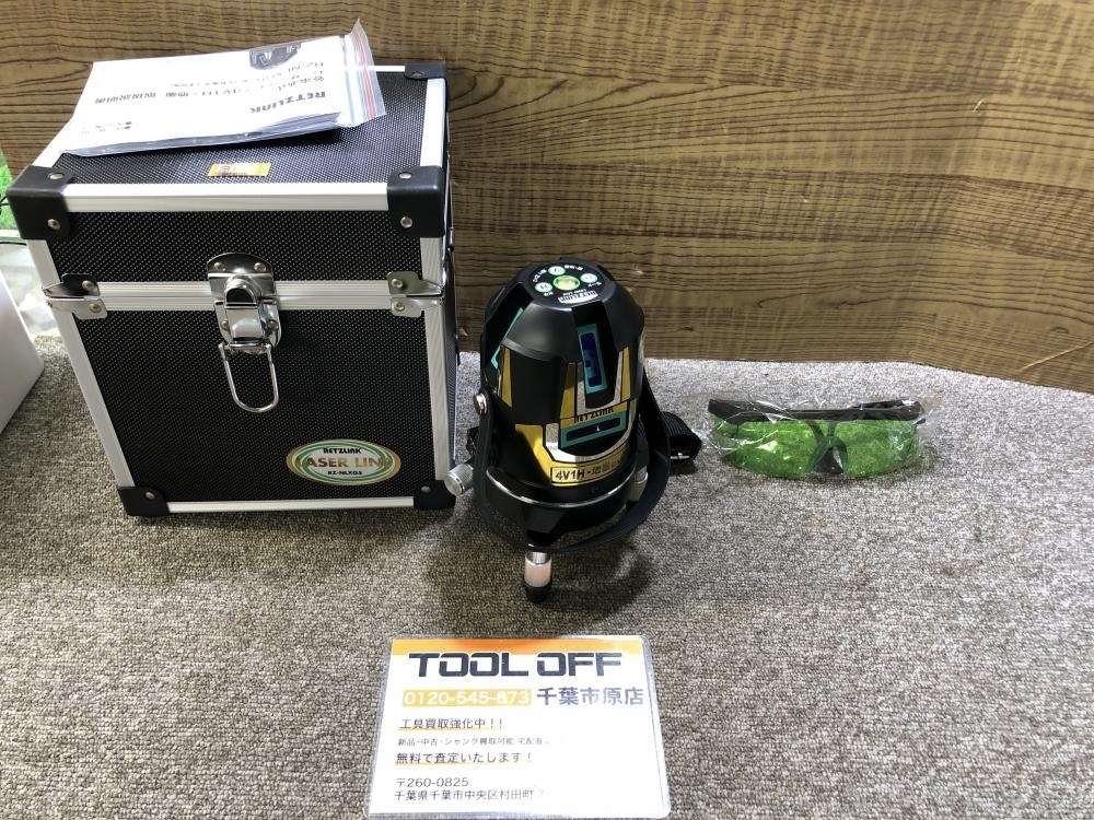 Yahoo!オークション -「rz」(光学測定器) (測定器)の落札相場 Yahoo!オークション -「rz」(光学測定器) (測定器)の落札相場