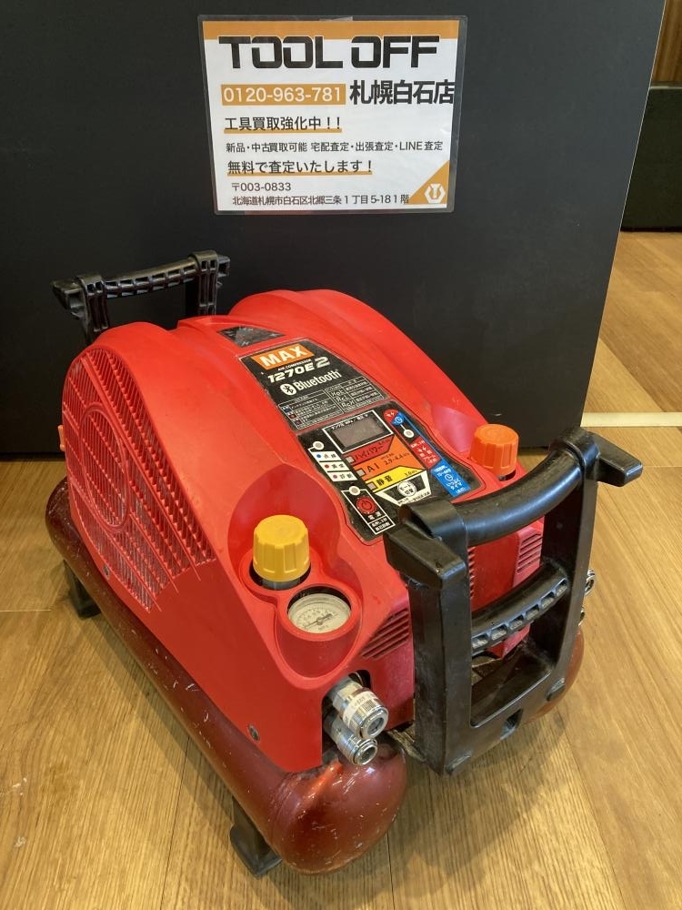 2025年最新】Yahoo!オークション -ak-hl1270e2の中古品・新品 2025年最新】Yahoo!オークション -ak-hl1270e2の中古品・新品