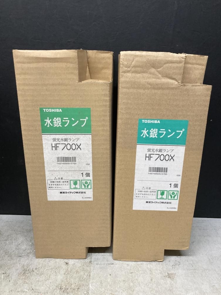 Yahoo!オークション -「hf700x」の落札相場・落札価格 Yahoo!オークション -「hf700x」の落札相場・落札価格
