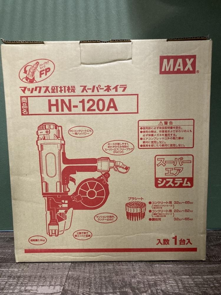 2025年最新】Yahoo!オークション -max hn-120の中古品・新品・未 2025年最新】Yahoo!オークション -max hn-120の中古品・新品・未