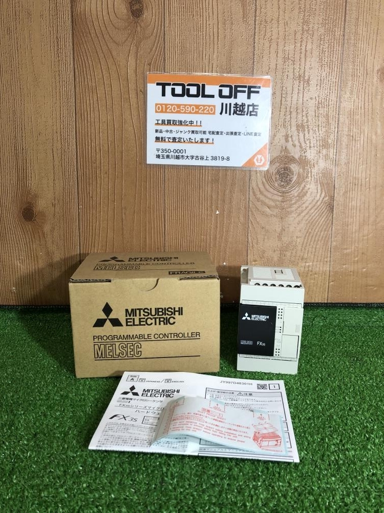 2025年最新】Yahoo!オークション -三菱fx3sの中古品・新品・未 2025年最新】Yahoo!オークション -三菱fx3sの中古品・新品・未