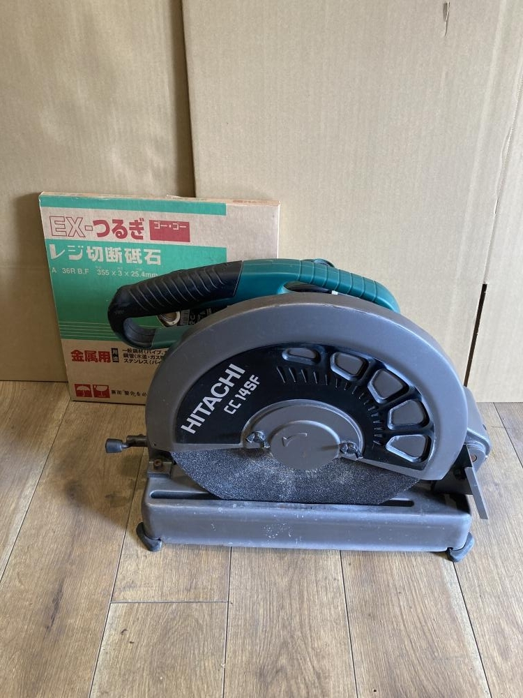 2025年最新】Yahoo!オークション -日立 cc14sfの中古品・新品 2025年最新】Yahoo!オークション -日立 cc14sfの中古品・新品